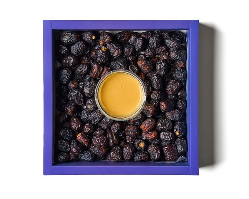 Ajwa Dates With Hardah [Saudi Arabia]