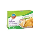 Nabil Cheese Sambousik 300 g 