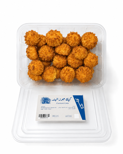 جوز الهند 