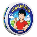 جبنة مثلثات أبو الولد 8 قطع 120 جرام 