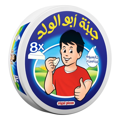 Abu Al Walad Triangles Cheese 8 pcs 120 gm 