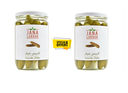 Jana Lubnan Cucumber Pickles 660 Gm * 2 Pcs 