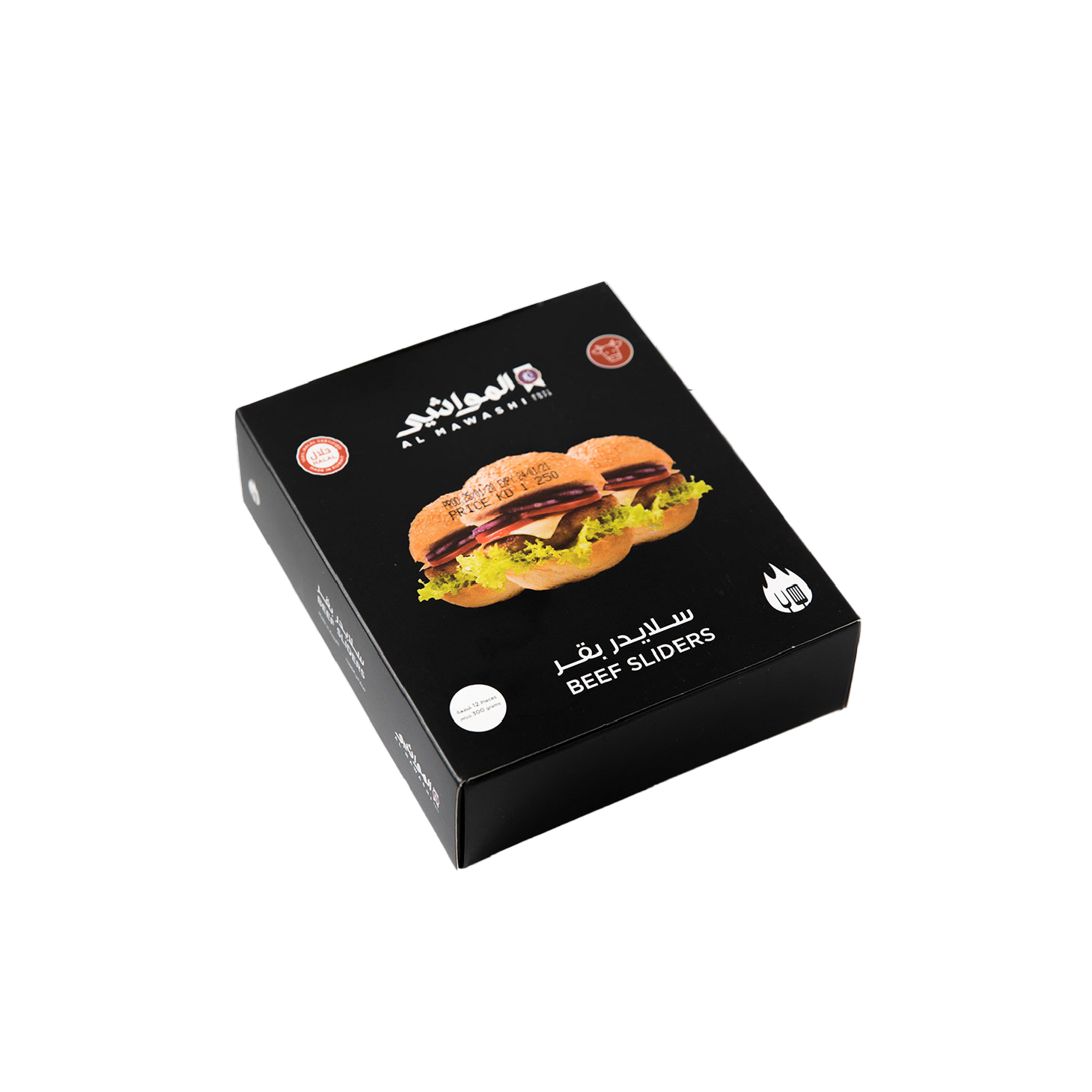 صورة المنتج