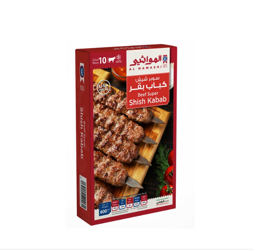 المواشي سوبر شيش كباب بقر باكيت 600 جرام 