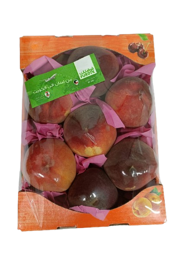 Peach [Lebanon]