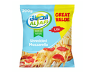 الصافي جبنة موزاريلا قليلة الدسم 200 جرام 