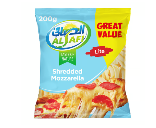 الصافي جبنة موزاريلا قليلة الدسم 200 جرام 