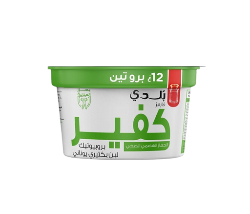 Balade Greek Yogurt Kefir High Protein LF 180gm 