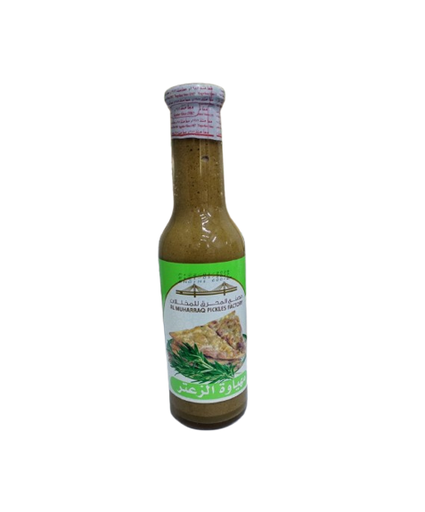 Aljaser Mahyawa Origano Sauce 600 Ml [Bahrain]