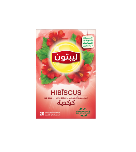شاي ليبتون الكركديه ٢٠ كيس 