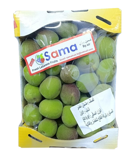 مشمش  اخضر شحن جوى 450 جرام [لبنان]