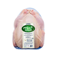 Alyoum Fresh Chicken 1200 gm 