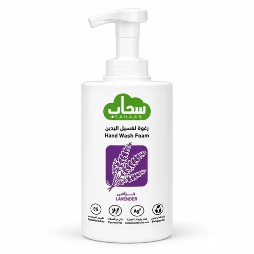 Sahaab Foam Hand Wash Lavander 1 ltr 