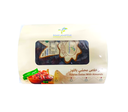 Khalas With Almond Premium [Saudi Arabia]