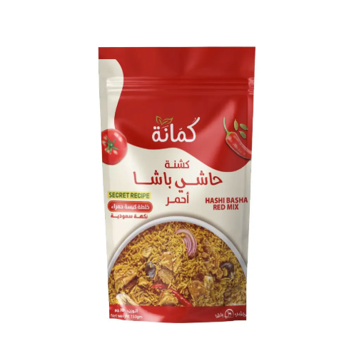 Hashi Basha Red Mix Secret Recipe 150 Gm 