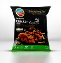Nabil Jalapeno chicken chunks 750 gm 