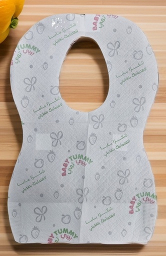 Baby Tummy Disposable bibs (5 pieces) 