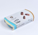 Khalas Dates With Dibs Syrup 2X200 G [Saudi Arabia]