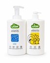 Sahaab Dish Washing Liquid Lime 1 ltr & Hand Wash Foam Sea Wave 1 ltr 