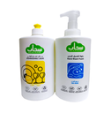 Sahaab Dish Washing Liquid Lime 1 ltr & Hand Wash Foam Sea Wave 1 ltr 
