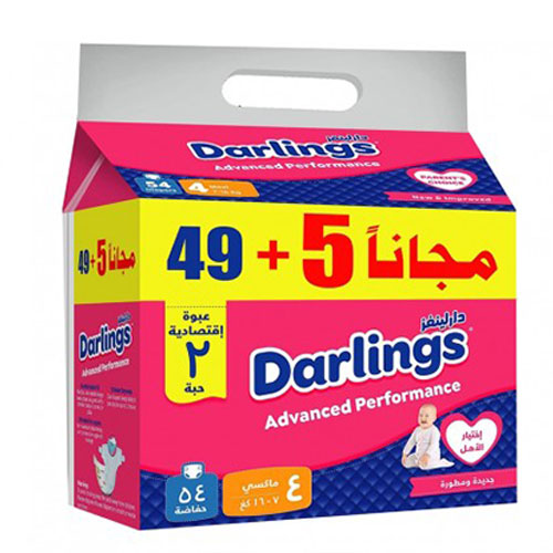 Dar.Adv [4] Jumbo Maxi 7-16kg (28Pcs x6Pkts) 