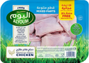 Alyoum Fresh Chicken Mix Parts Value Pack 900 g 