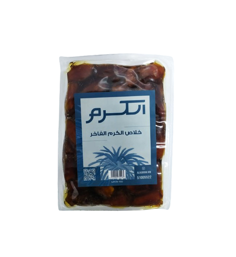 Al-Karam Khalas Premium Dates [Saudi Arabia]