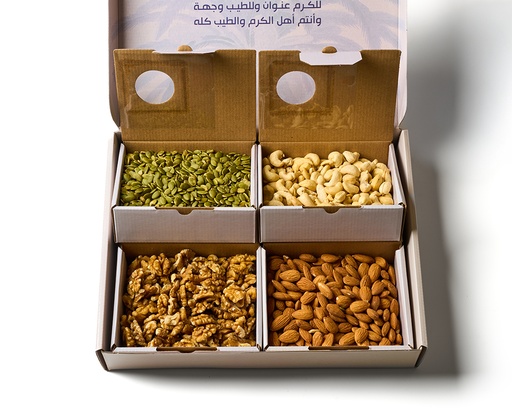 Healthy Nuts Box 