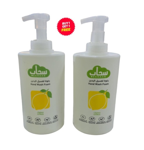 Sahaab Hand Wash Citrus 1 ltr X 2 PCS 