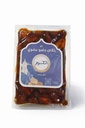 Al Karam Khalas Jumbo Dates 900 Gm [Saudi Arabia]