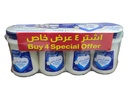 Almarai Spreadable Cream Cheese Value Pack 4 x 200 g 