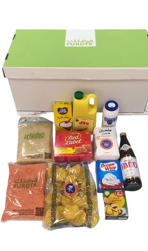 بوكس الخير الصغير 