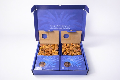 Premium Muftal Dates Box 