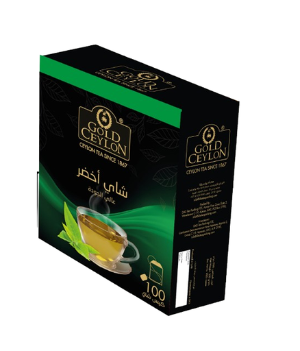 Gold Ceylon 100 Tb Green Tea  1.5 Gram  Tb 