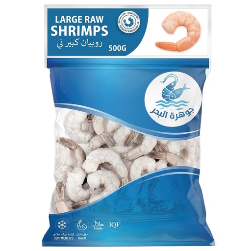 Jawharat Al Baher Fzn Raw Shrimps Iqf Large   500G 