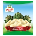 الأهرام خرشوف  400 غرام 