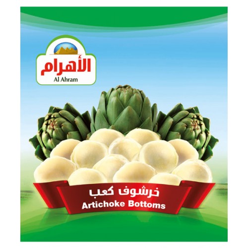 Al Ahram - Artichoke 400G 