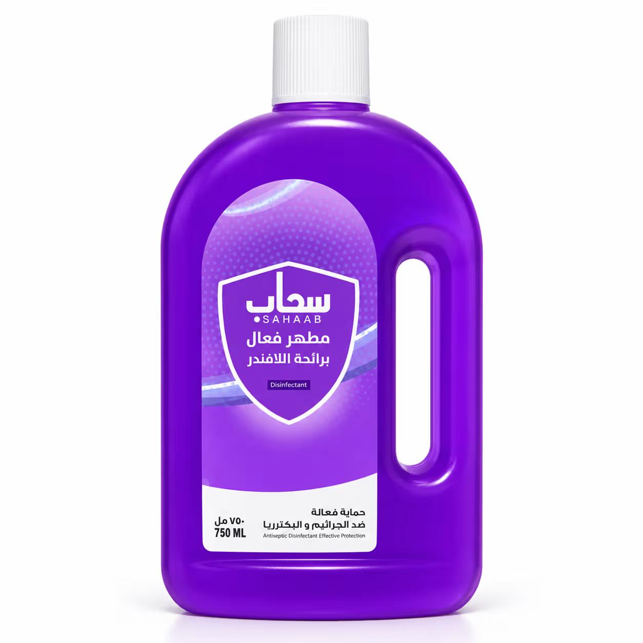 صورة المنتج
