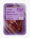 Entaj Frozen Chicken Liver 400 gm 