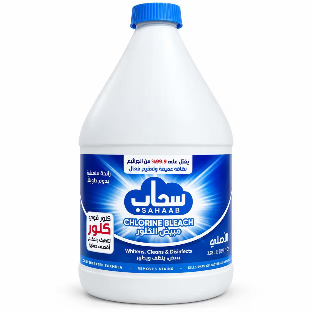 صورة المنتج