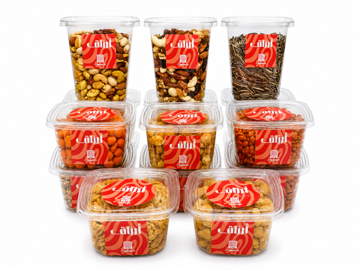 Diwaniya Nuts Box 
