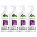 Sahaab Foam Hand Wash Lavander 1 ltr 4 Pcs 