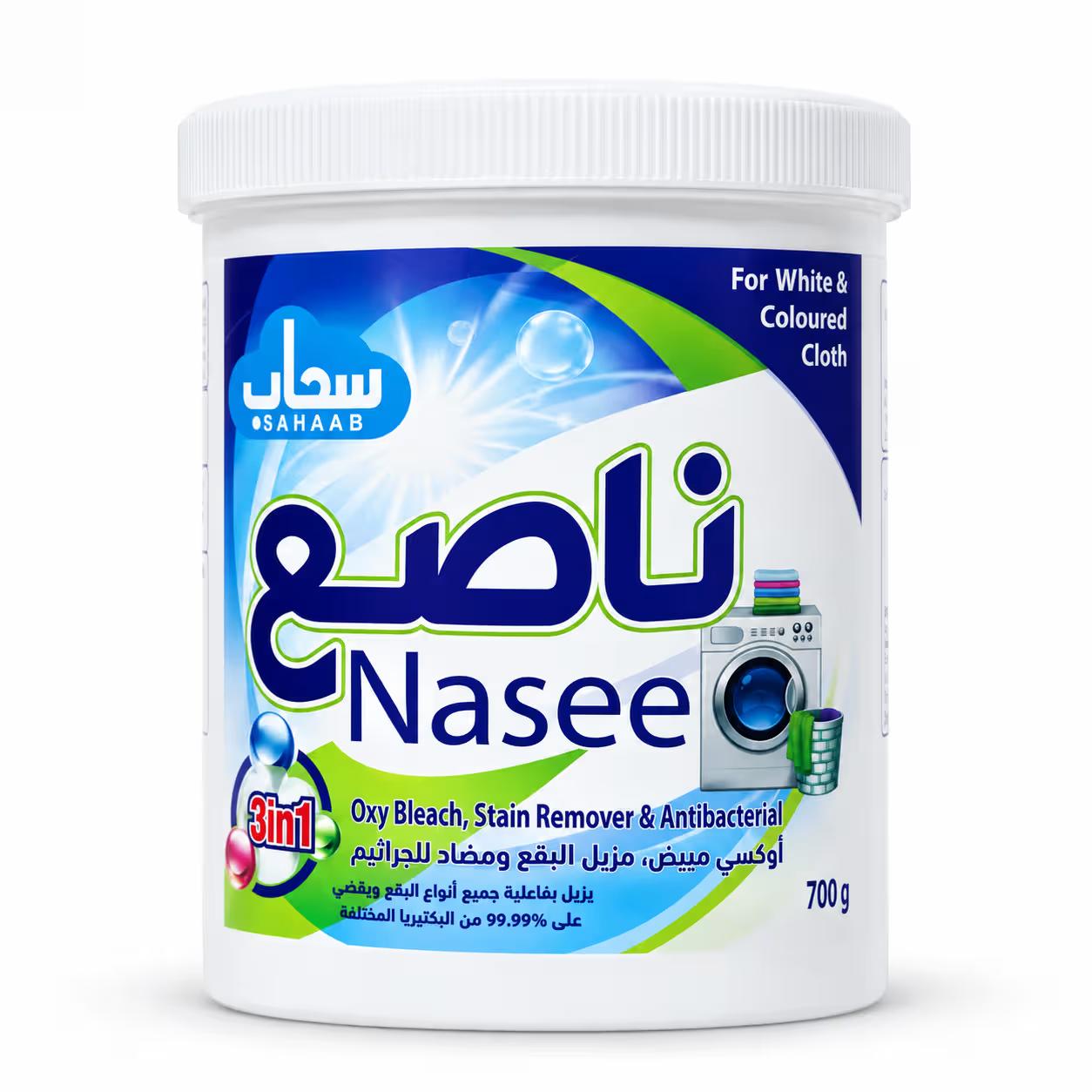 صورة المنتج