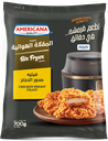 Americana Air Fryer Regular Chicken Fillet 