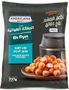 Americana Air Fryer Chicken Breast Popcorn 