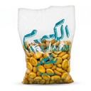 بقصم خصوصي ميني 