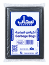 Sahaab Garbage Bags 90 x 60 cm 