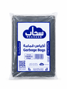 أكياس قمامة سميكة 85*110- 8كيس 
