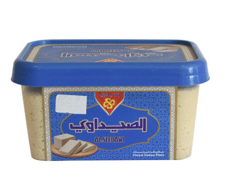 حلوى السعداوي 